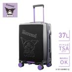 ショッピングキャラクター スーツケース キャリーケース TSAロック 軽量 サンリオ クロミちゃん Sサイズ 機内持ち込み 35L 3泊