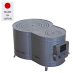  дровяная печь в форме часов очень большой размер 2 следующий горение c функцией сделано в Японии AF-76 Honma завод 