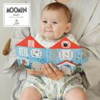  ткань ... Moomin house TYMB010060000 младенец baby игрушка книга с картинками ... тканевая книжка 0 лет интеллектуальное развитие только ..... симпатичный модный Moomin Moomin baby 