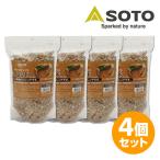 SOTO ソト スモークチップス ブレンド500g×4個セット ST-1316 燻製 スモーク スモーカー