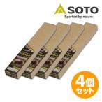 SOTO ソト スモークウッド ウイスキーオーク240g×4個セット ST-1557 燻製