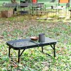 メッシュテーブル タフライト キャンプ テーブル アウトドア テーブル 折りたたみ 56×34cm TLT-3456(MBK) アウトドアテーブル