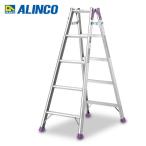 アルミ製 はしご兼用脚立 (150cm) MR-150W アルインコ ALINCO