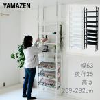 ˂胉bN 63 s25 209-282cm ˂I ˂ VFt I {I I [ bN ςI ǖʎ[ ς mg[ zCg RP