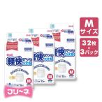 フリーネ 大人用紙おむつ パンツタイプ Mサイズ 軽快パンツ うす型排尿量 2回分 32枚*3 (96枚) DHP-160*3 紙オムツ 失禁用品 介護 大人用おむつ