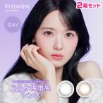松本ももな カラコン ProWink プロウィンク 10枚入 ×2