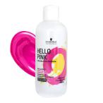 シュワルツコフ ハローピンク カラ