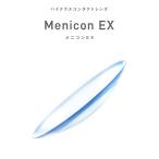  контактные линзы me Nikon Menicon-EX жесткие контактные линзы бесплатная доставка 