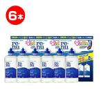  Contact контактные линзы уход сопутствующие товары boshu ром re новый свежий twin упаковка 355ml×6шт.@ бесплатная доставка 