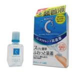  Contact контактные линзы уход сопутствующие товары low toC Cube mo стул подушка 10ml