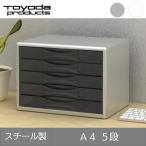 トヨダプロダクツ レターケース 卓�