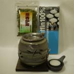 常滑焼 茶香炉セット 石龍窯 透かしトンボ 日本製