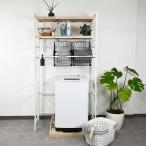  эластичный тип прачечная Lux обод модный compact стиральная машина Lux chi-ru есть перевод outlet мебель 