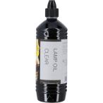 e- плюс a+ лампа масло прозрачный сад фонарь топливо масло фонарь кемпинг gran булавка gBBQ барбекю масло фонарь масло фонарь pa черновой .