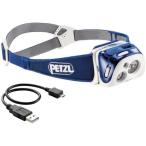 PETZL ペツル REACTIK　 リアクティック 　ブルー　［パフォーマンスシリーズ］　E92　HMI E92HMI