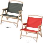 TENT FACTORY ZEL шезлонг LOW уличный стул стул стул -keyakizerukobazerukova кемпинг ZEL Europe keyaki складной be Ran булавка gTFZE