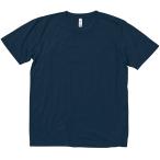 ボンマックス BONMAX 5.3オンスユーロTシャツ MS1141 メンズ レディース ジュニア 大人 子ども 半袖Tシャツ トップス 部活 イベント チーム トレーニ