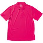 bon Max BONMAX для мужчин и женщин футболка dry Polo сетка мужской женский Junior взрослый ребенок короткий рукав воротник имеется часть . Event команда тренировка MS3107