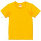 ユナイテッドアスレUnitedAt...