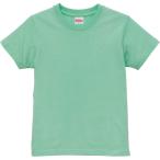 ユナイテッドアスレUnitedAt...