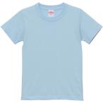 ユナイテッドアスレUnitedAt...