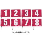  - tachiHATACHI ground * Golf для флаг 8 отверстие комплект BH5001S 27