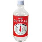  Lynn tenLINDEN Special производства лампа масло постоянный pra бутылка 450mL жидкий топливо масло лампа кемпинг NL81000000