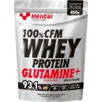 ケンタイ Kentai 100CFM ホエイプロテイングルタミンプラス マッスルビルディング プレーンタイプ 850g トレーニング フィットネス たんぱく質 K0220