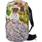  Millet MILLET дождевик 20/30 легкий долговечность оригинал принт дизайн дождь. день рюкзак покрытие MIS0742 9751