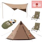  Logos LOGOS 2023 лотерейный мешок SNOOPY Tepee палатка брезент комплект Snoopy one paul (pole) палатка Wing брезент стул складной compact кемпинг балка 