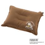  Logos LOGOS SNOOPY собственный in f rate ...BF воздушный pillow постельные принадлежности мобильный автоматика расширение двусторонний compact легкий место хранения сумка кемпинг спальное место в транспортном средстве путешествие командировка 