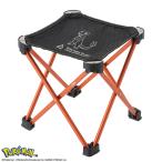 ロゴス LOGOS ポケモン7075キュービックチェア ヒトカゲ オレンジ 椅子 折りたたみ 超軽量 コンパクト スリム収納 キャラクター ポケットモンスター