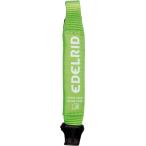 e- Dell крышка EDELRID нейлон Express sling 15/22-15 ER73929015