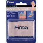  fino aFinoa B.Pelas шик Vantage блистер упаковка эластичный перевязочный материал .. хочет опора фиксация принадлежности для оказания первой помощи аварийный рука данный давление . глазурь бедствие меры предотвращение бедствий 10063