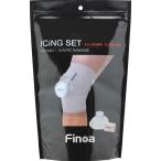 ショッピング氷嚢 フィノア Finoa アイシングセット 足首・膝用 アイシング アイスバッグ 氷嚢 氷のう エラスチックバンテージ 怪我 部活 試合 熱中症対策 冷却 ひざ 救急 災害