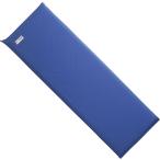 Thermarest サーマレスト ラグジュアリーマップ　XL　エクストララージ　ディープブルー　［キャンプ＆コンフ