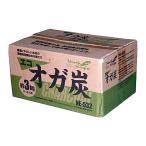 NorthEagle ノースイーグル エコオガ炭3kg NE532