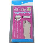  новый - Rex New-HALE... .. поддержка лента 6 листов входит бежевый 010802002