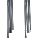 noru диск Nordisk KARI SPAREPOLE SET230-260cm SET OF 2 paul (pole) запасной paul (pole) палатка брезент треккинг кемпинг высокий King гора альпинизм 107283