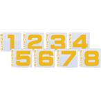 nichiyo-NICHIYO стандартный флаг одного цвета 8 шт. комплект желтый No.1-No.8 ground Golf граунд-гольф японский крокет флаг парк площадь пожилые люди знак комплект 