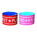 nichiyo-NICHIYOli рацион для повязка на руку 2 человек система ZR2