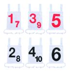 nichiyo-NICHIYOli рацион для номер 3 человек система bib пар разделение японский крокет фиксированный для пара поясница усиленный аксессуары сопутствующие товары соревнование 6 листов комплект зажим безопасность булавка пожилые люди 