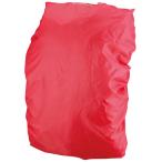  Captain Stag CAPTAIN STAG FEEL BOSCO рюкзак покрытие 35 красный M-9864 M9864