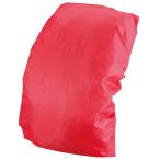  Captain Stag CAPTAIN STAG FEEL BOSCO рюкзак покрытие 45 красный M-9865 M9865