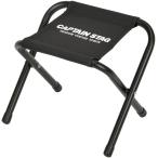  Captain Stag CAPTAIN STAG Gracia табурет Mini черный UC1904