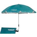  Captain Stag CAPTAIN STAGla Conte съемный стул для зонт зеленый UD-41 UD41