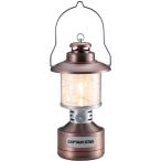  Captain Stag CAPTAIN STAG двойная фара LED фонарь витражное стекло способ сиденье есть античный фонарь лампа . кемпинг свет LED anti -