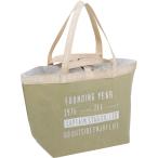  Captain Stag CAPTAIN STAG кемпинг мульти- сумка S большая сумка сумка кемпинг большая сумка BBQ барбекю сумка портфель большая вместимость UL2029