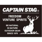 CAPTAIN STAG キャプテンスタッグステッカー スクエア（yahoo）