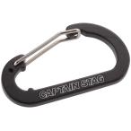 Captain Stag CAPTAIN STAG aluminium аксессуары Flat Dkala navi M черный UM1864